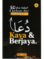 50 Doa Hebat & Berkesan Dari Al-Quran , Kaya & Berjaya Siri 1